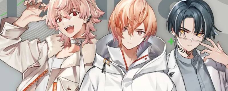 御山京为什么退出visty