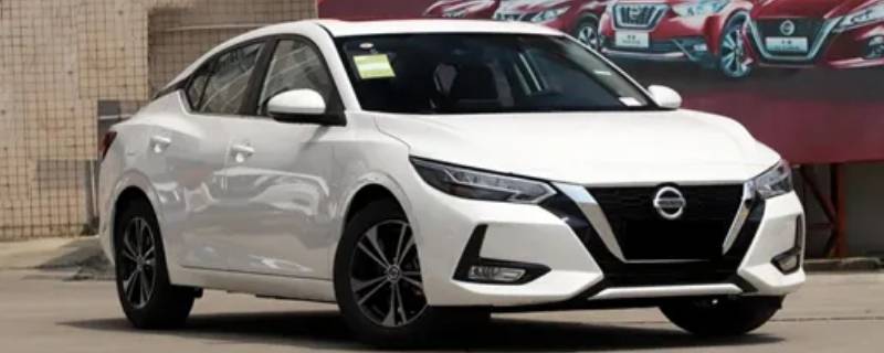 日产轩逸刹车刹不住怎么办