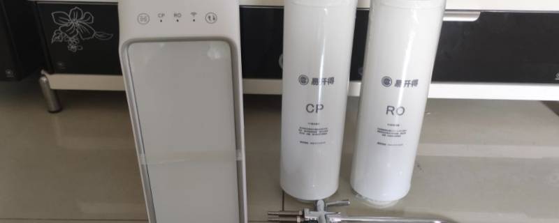 小米净水器1a废水管尺寸是多少